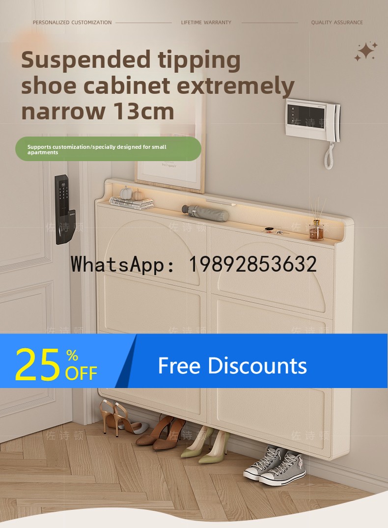 Shoe Rack Cabinet Narrow Entryway - LYY шкаф для обуви для домашнего