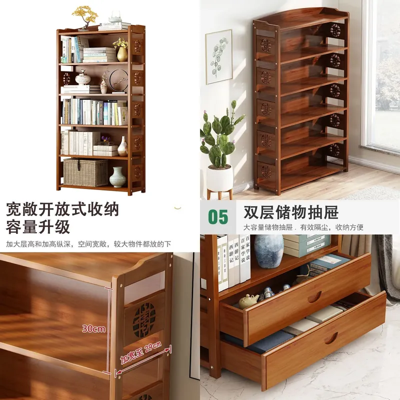 Storage - Книжный стеллаж из массива дерева, простой