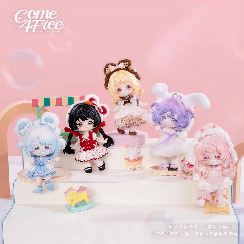 Storage - В наличии: Серия игрушек Come4free Milk