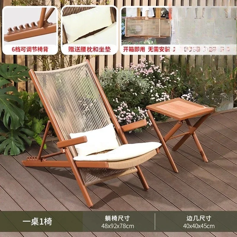 Chairs - Складное кресло для балкона и террасы,