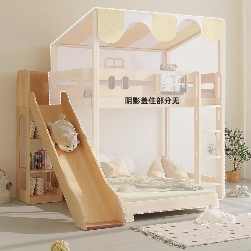 Bunk Bed With Stairs And Slide - Двухъярусная кровать, горка, одна распродажа, детская