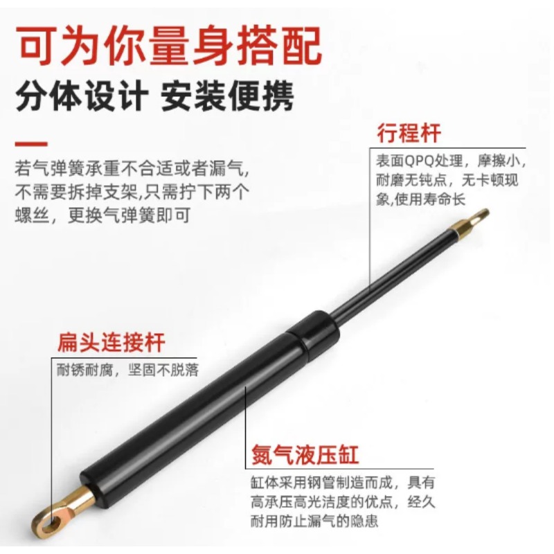 Усиленный газовый амортизатор  – обзор и цена Gas Lift Storage Bed Hydraulic