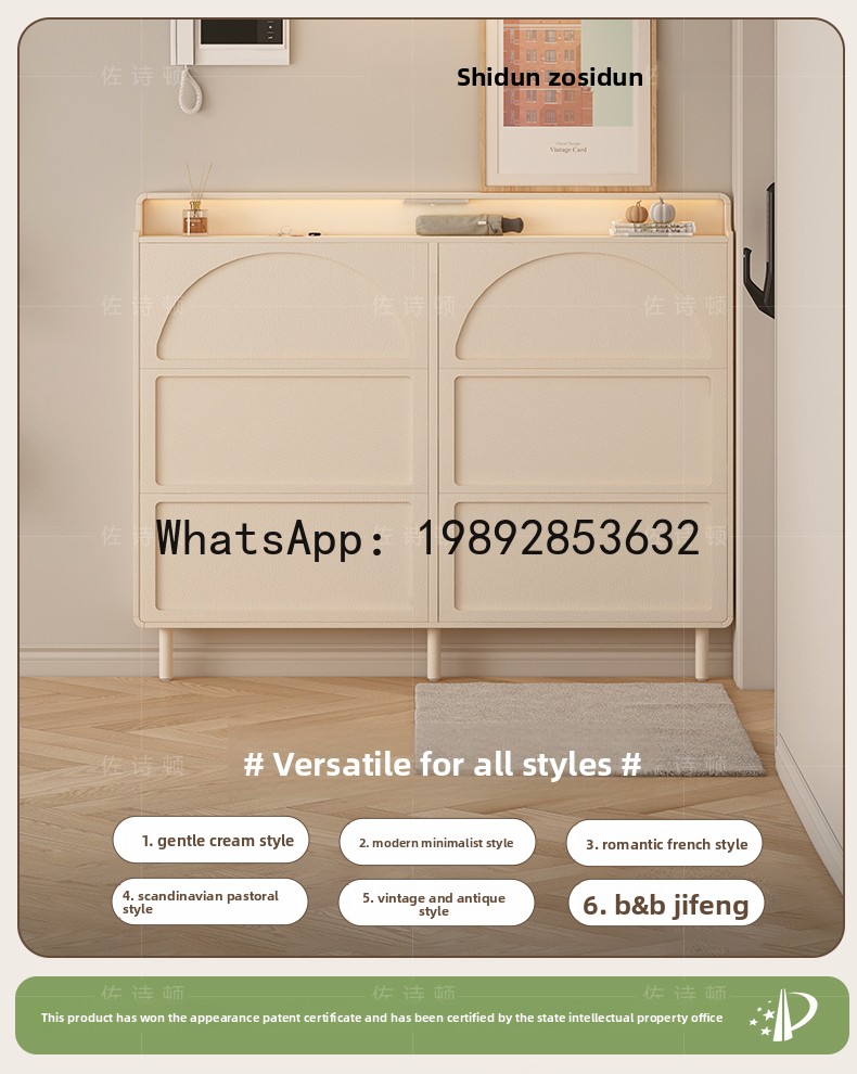 LYY шкаф для обуви для домашне – обзор и цена Shoe Rack Cabinet Narrow Entryway