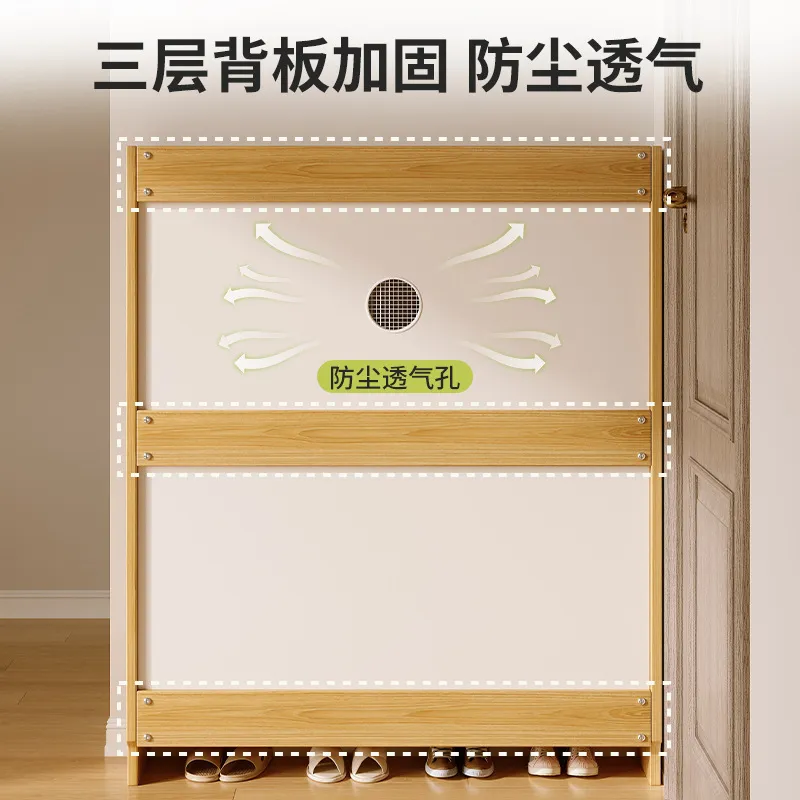 Вместительный деревянный шкаф  – обзор и цена Shoe Rack Cabinet Narrow Entryway
